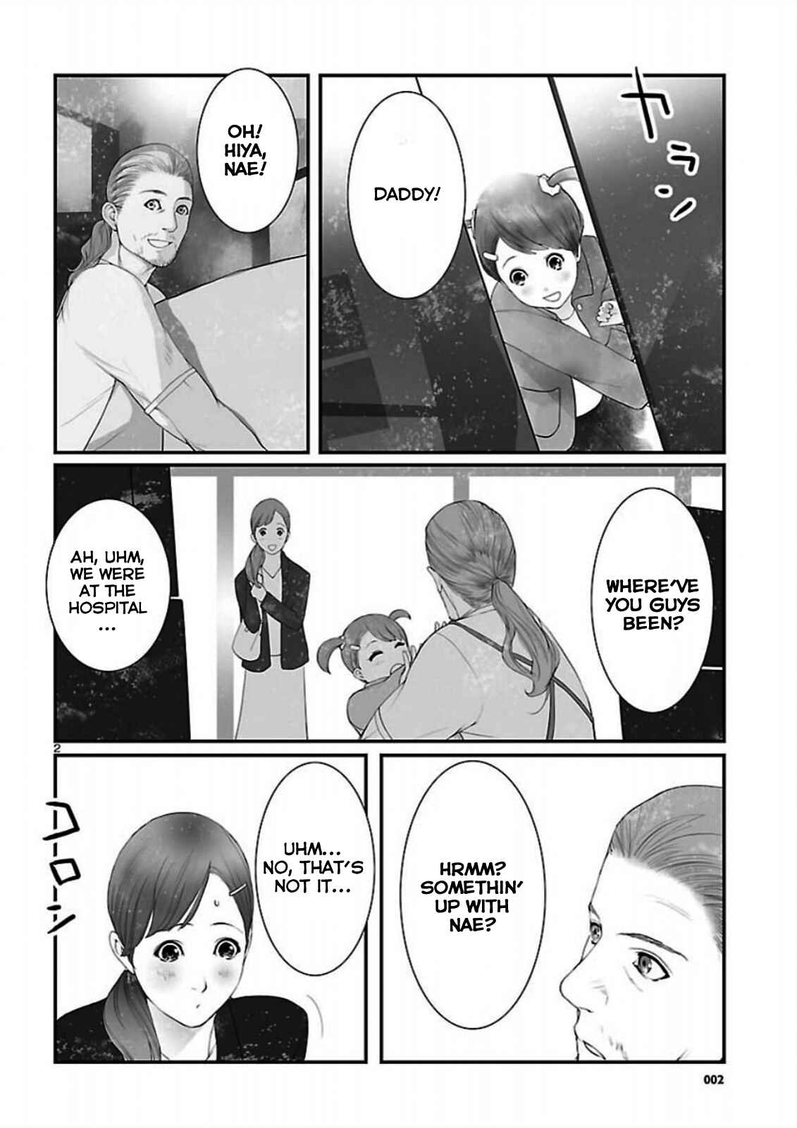 Page 2 Chapter 9 Steins;Gate - Brownian Motion of Love and Hate