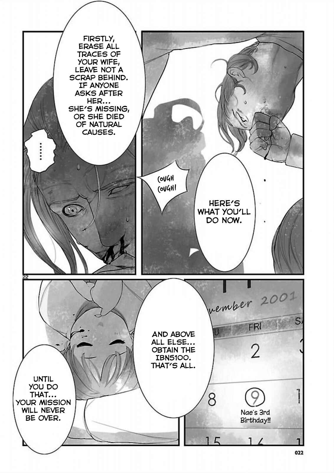 Page 22 Chapter 9 Steins;Gate - Brownian Motion of Love and Hate
