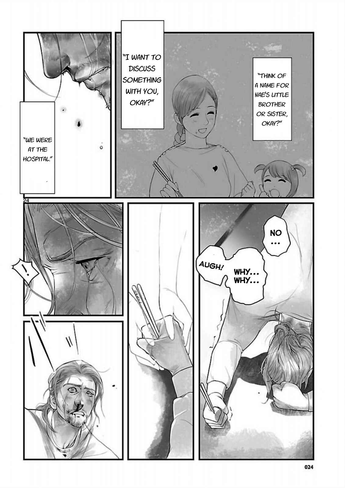 Page 24 Chapter 9 Steins;Gate - Brownian Motion of Love and Hate