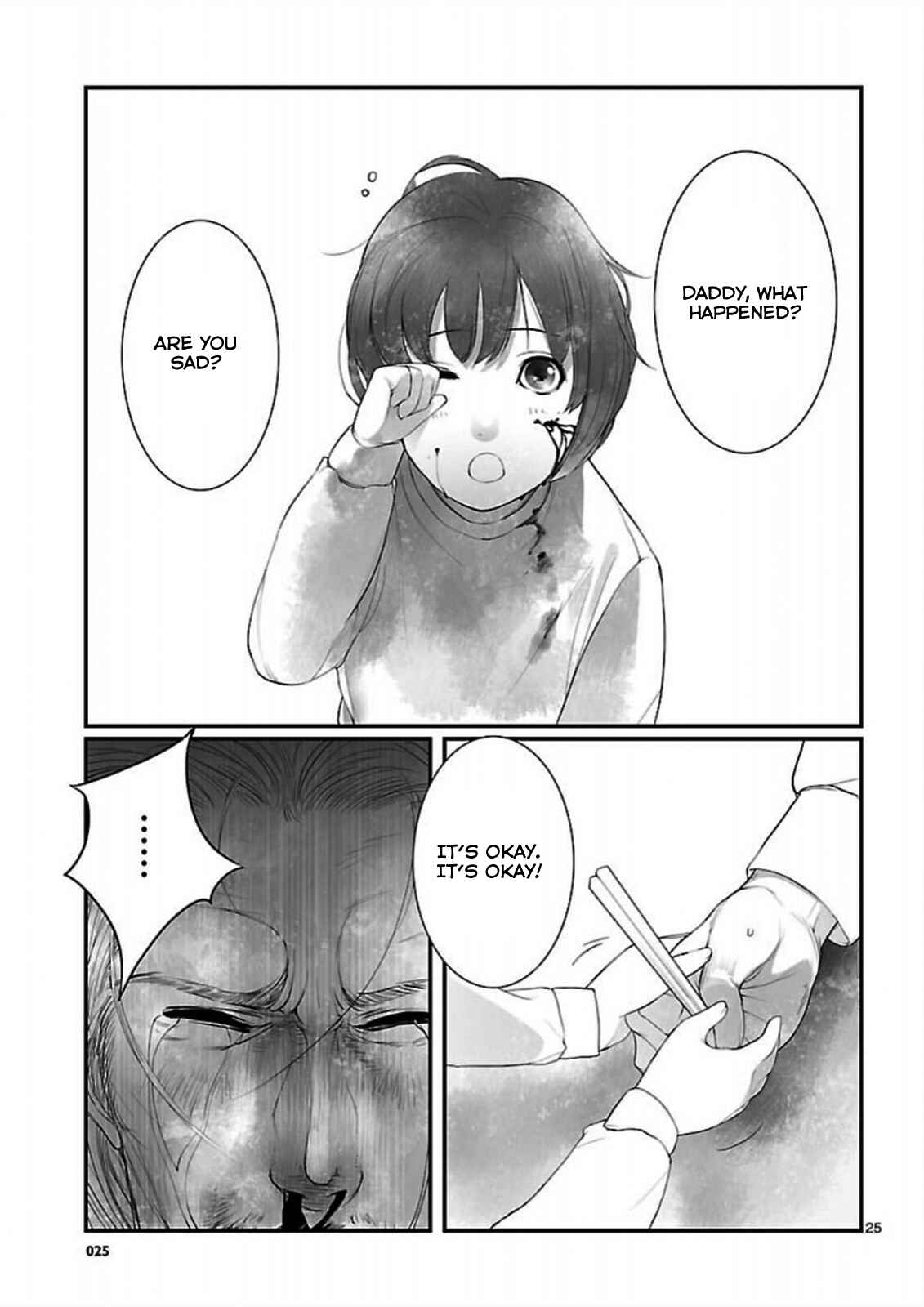 Page 25 Chapter 9 Steins;Gate - Brownian Motion of Love and Hate