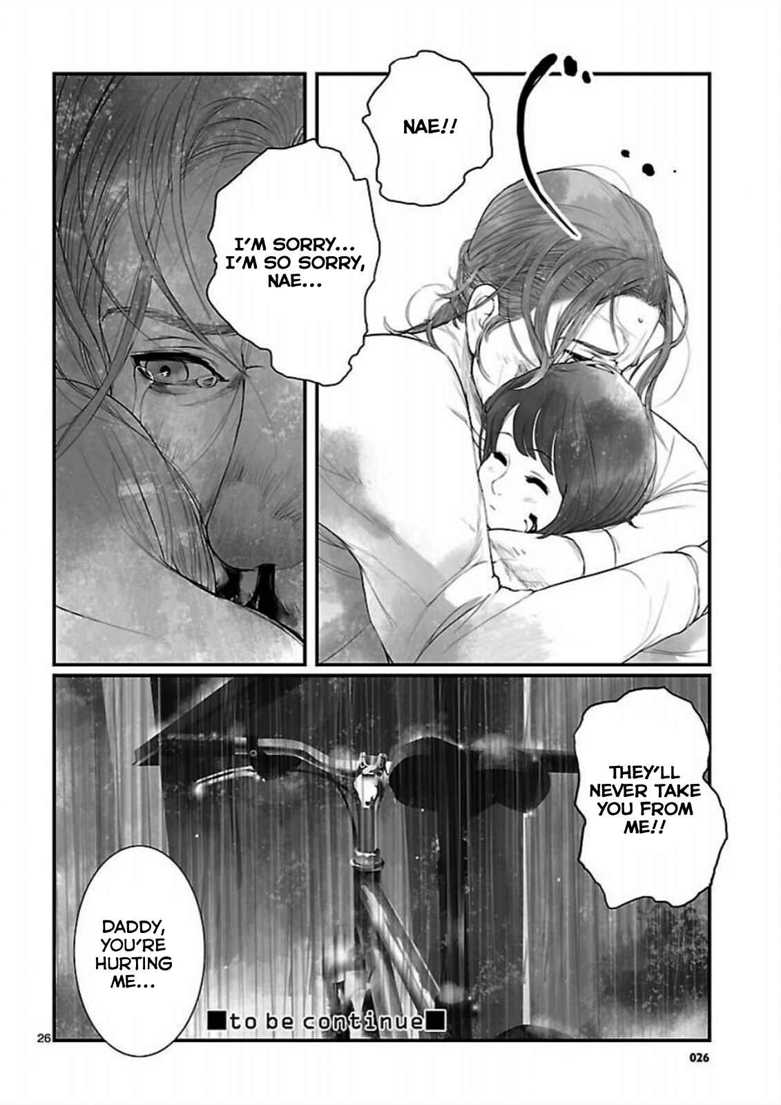 Page 26 Chapter 9 Steins;Gate - Brownian Motion of Love and Hate