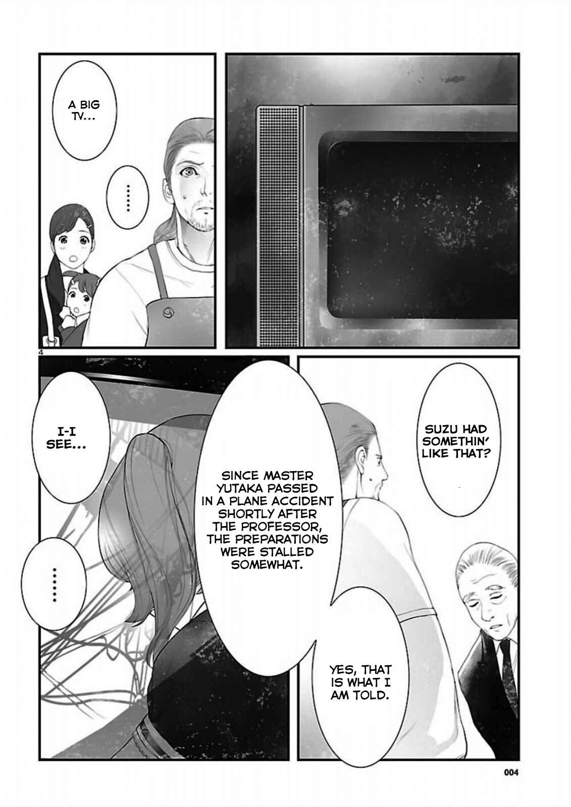 Page 4 Chapter 9 Steins;Gate - Brownian Motion of Love and Hate