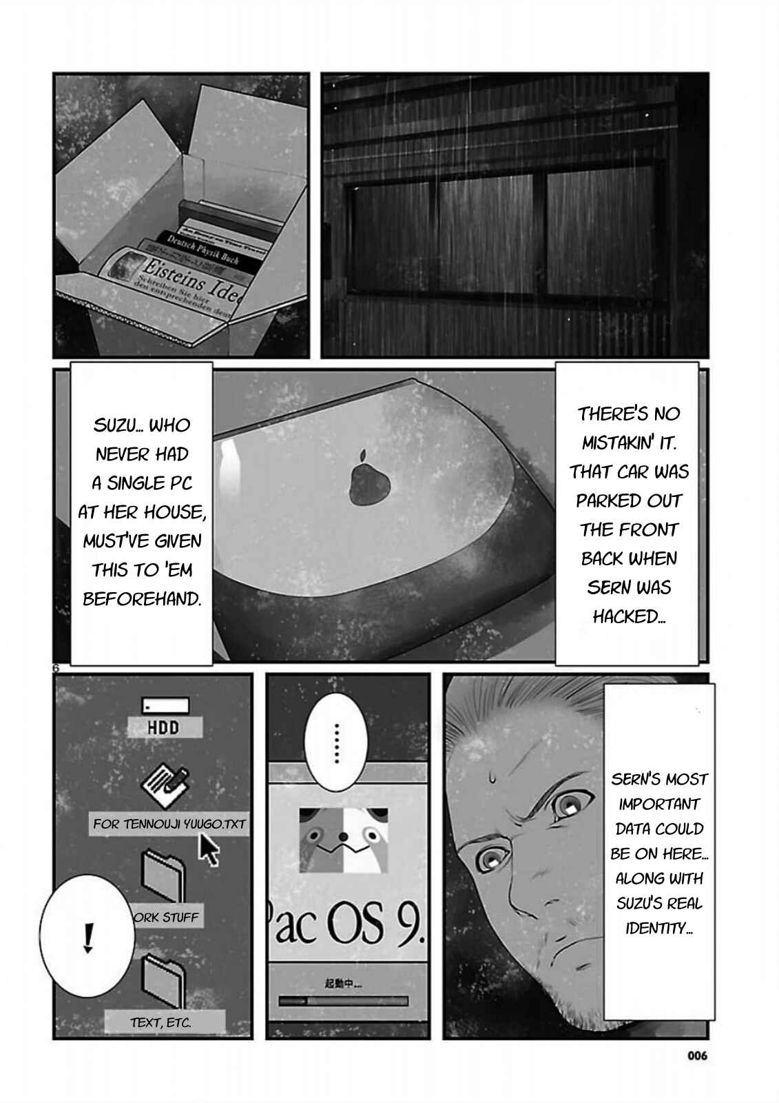 Page 6 Chapter 9 Steins;Gate - Brownian Motion of Love and Hate