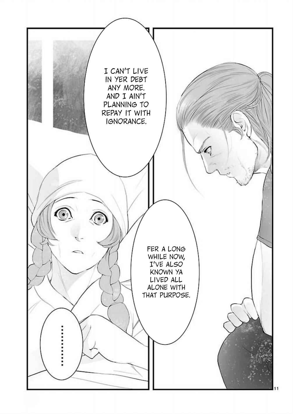 Page 11 Chapter 8 Steins;Gate - Brownian Motion of Love and Hate