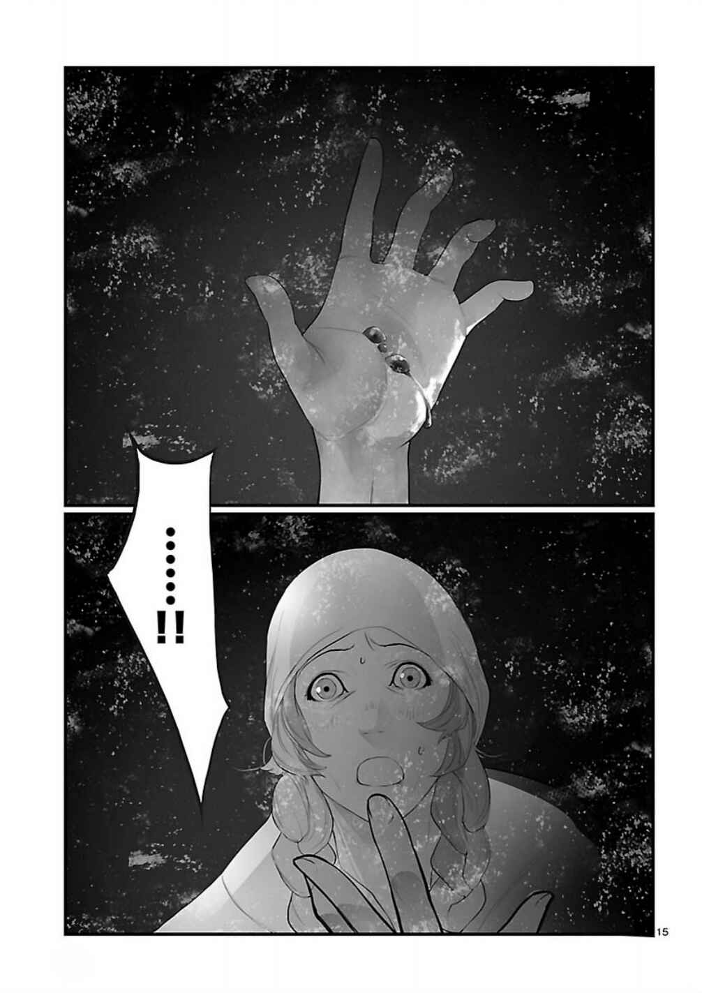 Page 15 Chapter 8 Steins;Gate - Brownian Motion of Love and Hate