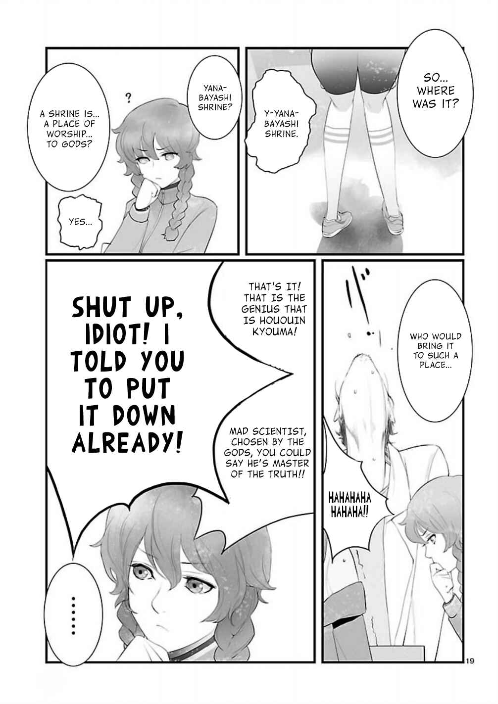 Page 19 Chapter 8 Steins;Gate - Brownian Motion of Love and Hate