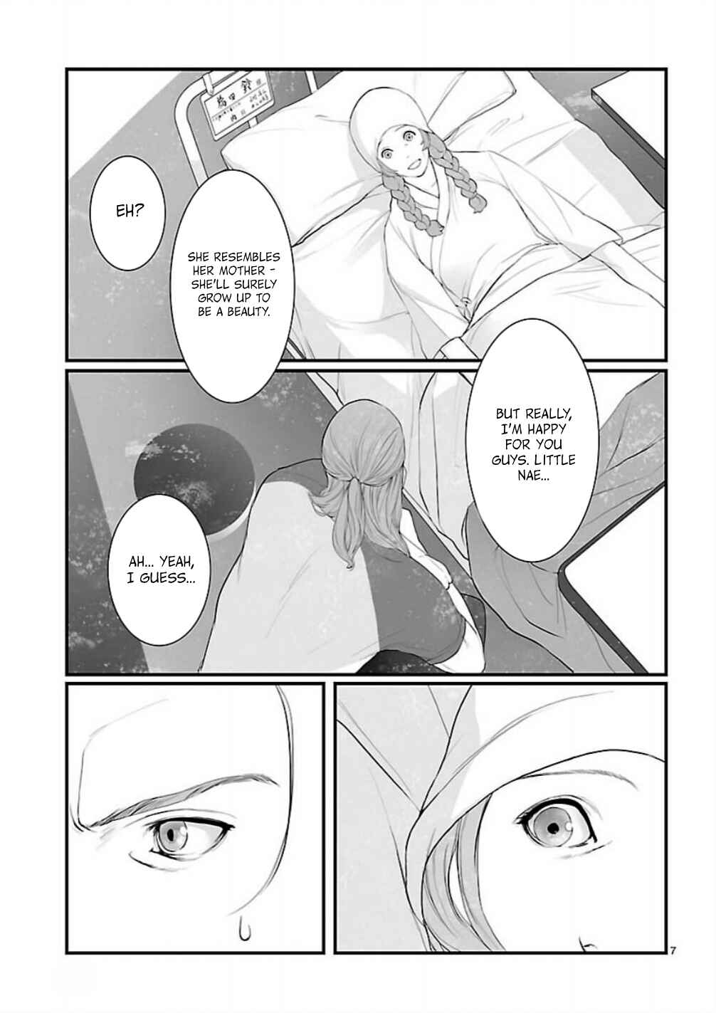Page 7 Chapter 8 Steins;Gate - Brownian Motion of Love and Hate
