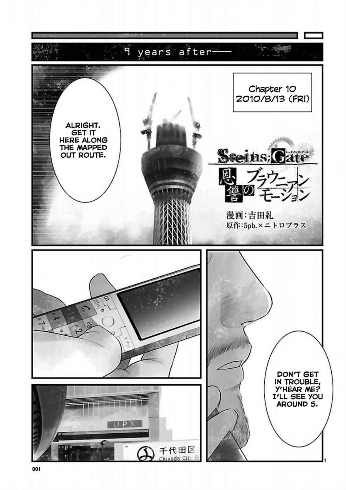 Page 1 Chapter 10 Steins;Gate - Brownian Motion of Love and Hate