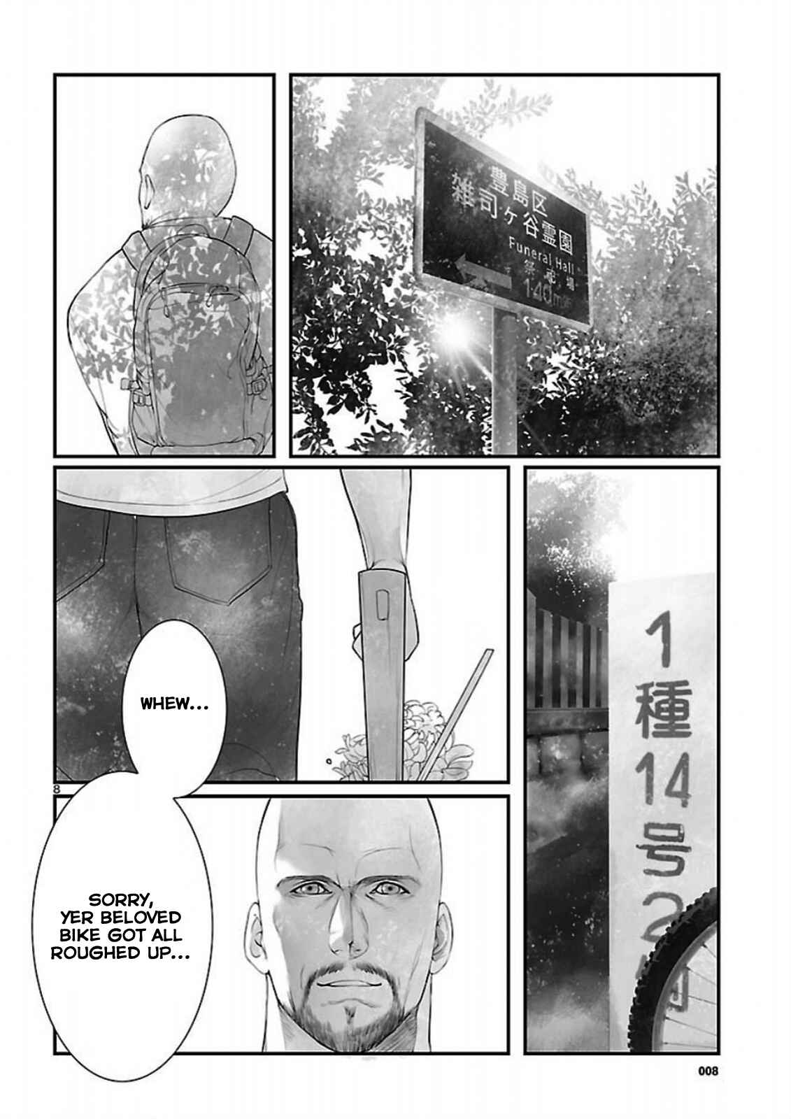 Page 8 Chapter 10 Steins;Gate - Brownian Motion of Love and Hate