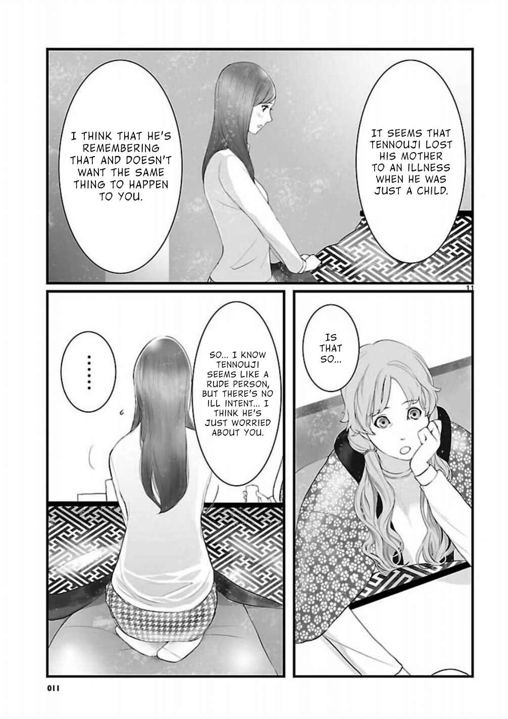 Page 11 Chapter 6 Steins;Gate - Brownian Motion of Love and Hate