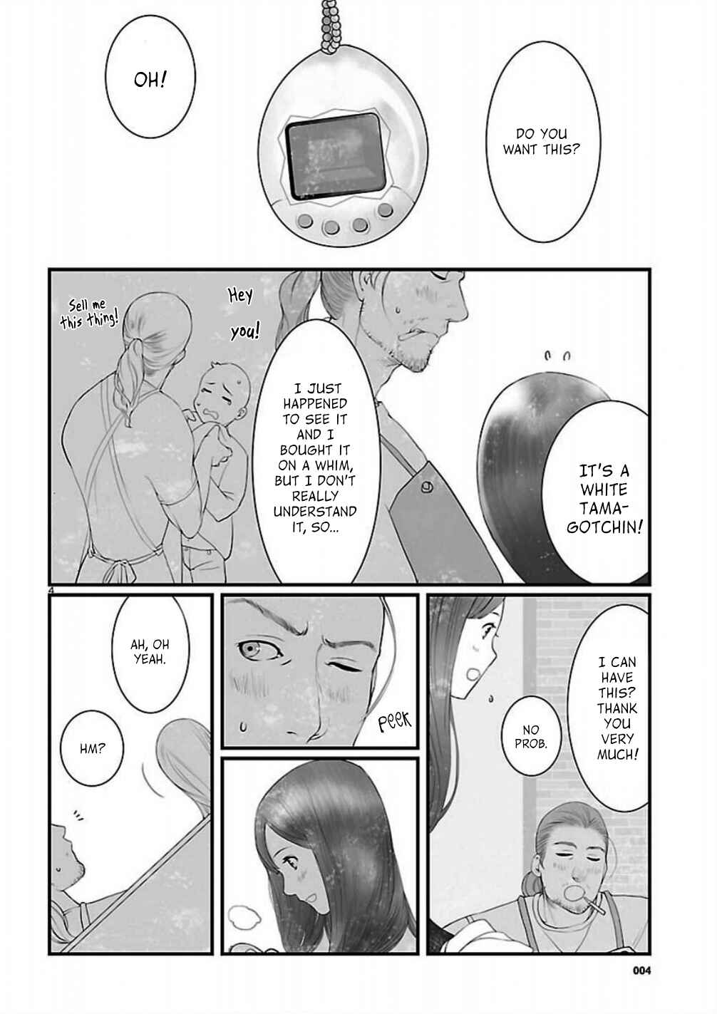 Page 4 Chapter 6 Steins;Gate - Brownian Motion of Love and Hate