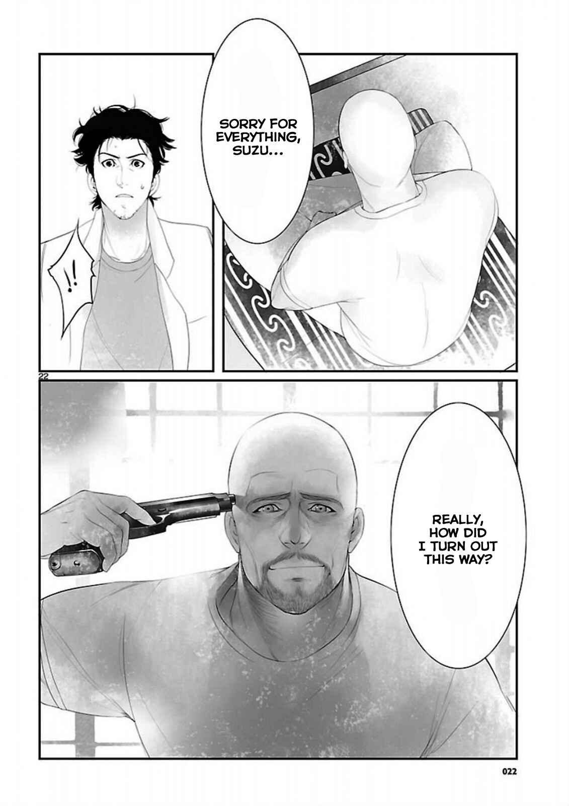 Page 22 Chapter 11 Steins;Gate - Brownian Motion of Love and Hate