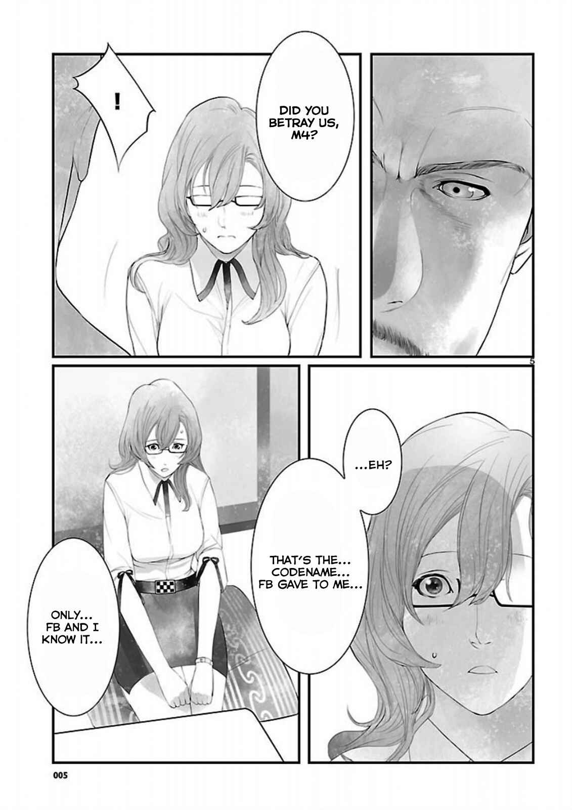 Page 5 Chapter 11 Steins;Gate - Brownian Motion of Love and Hate