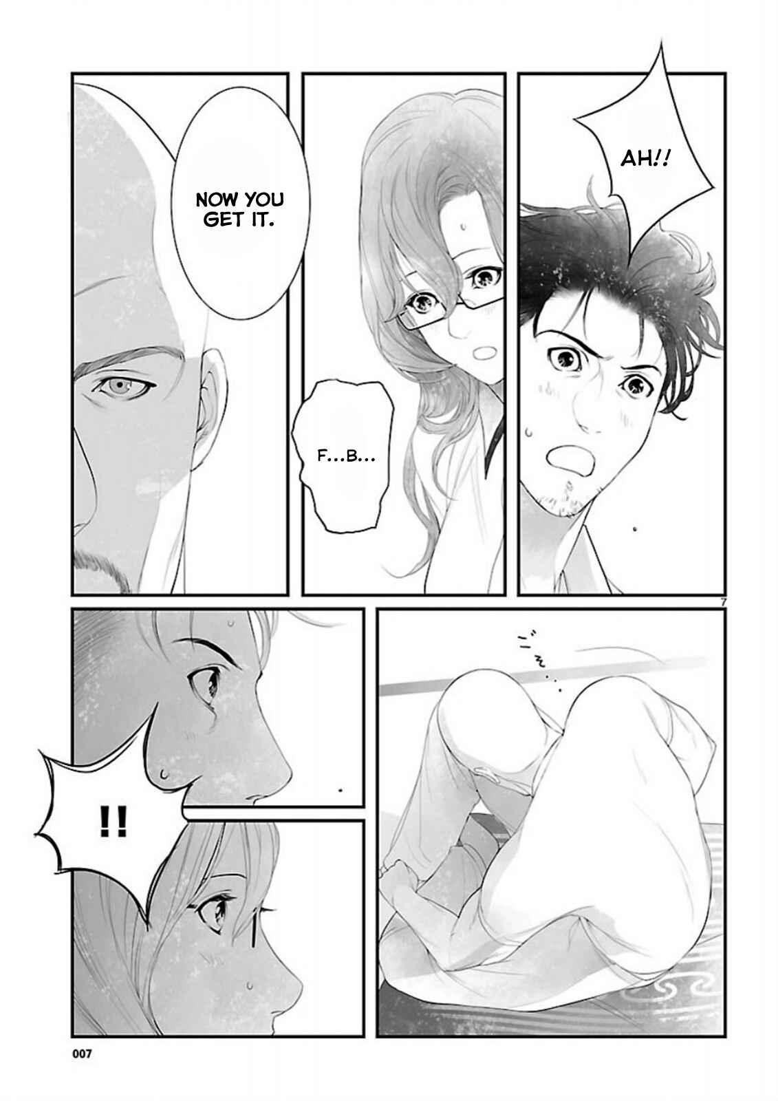 Page 7 Chapter 11 Steins;Gate - Brownian Motion of Love and Hate