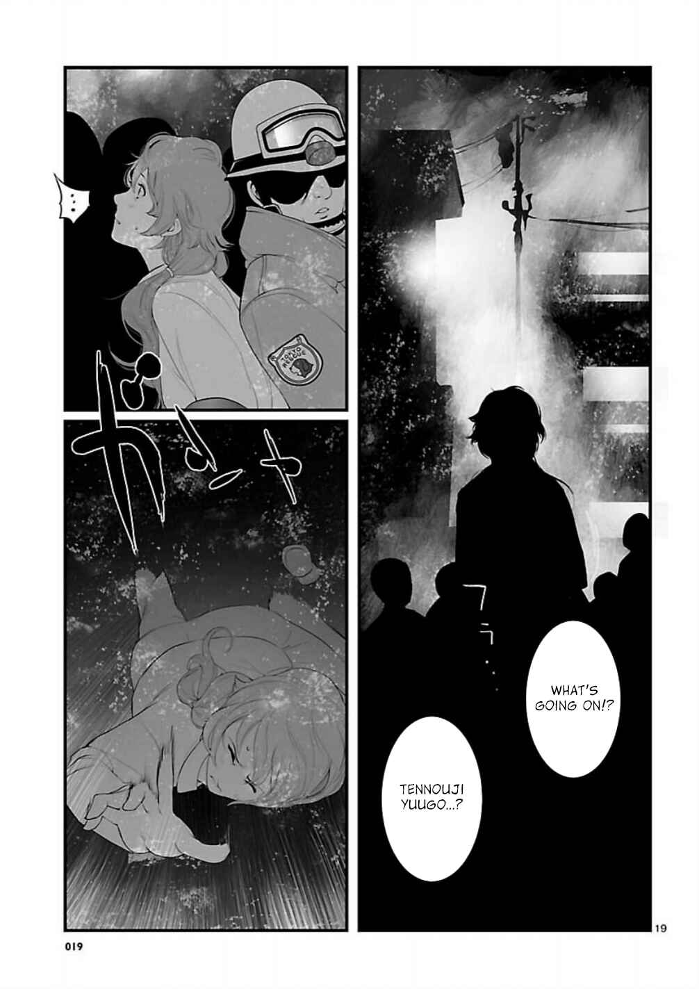 Page 19 Chapter 7 Steins;Gate - Brownian Motion of Love and Hate