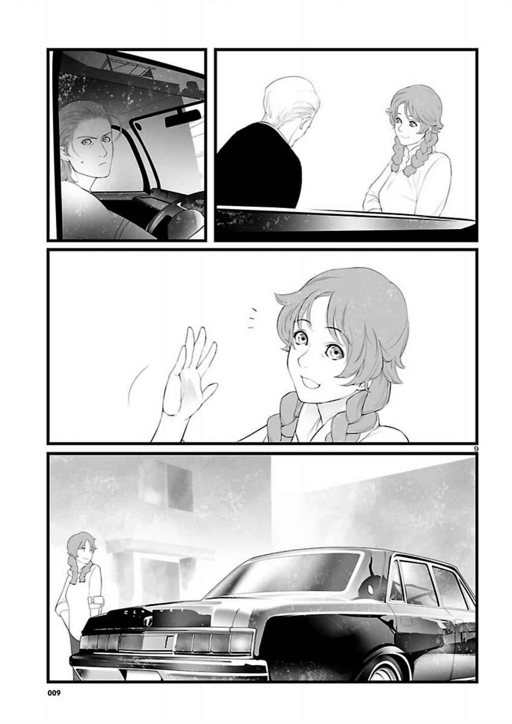 Page 9 Chapter 7 Steins;Gate - Brownian Motion of Love and Hate
