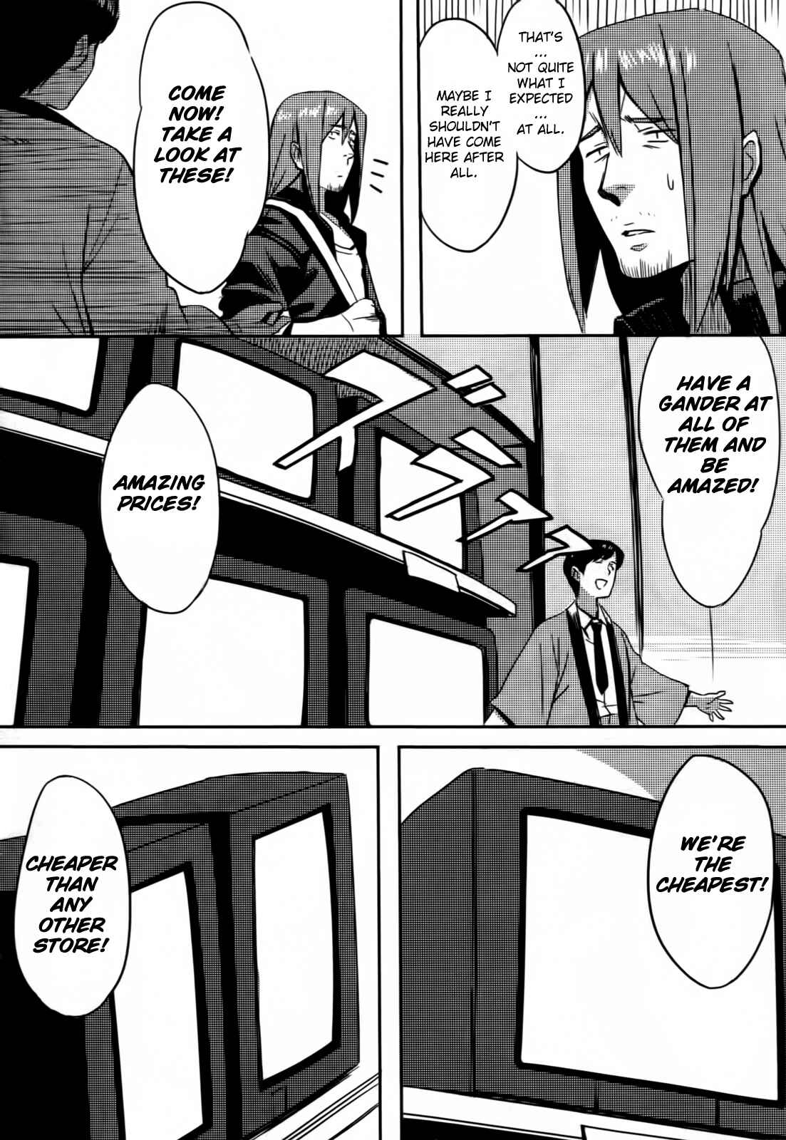 Page 10 Chapter 2 Steins;Gate - Brownian Motion of Love and Hate