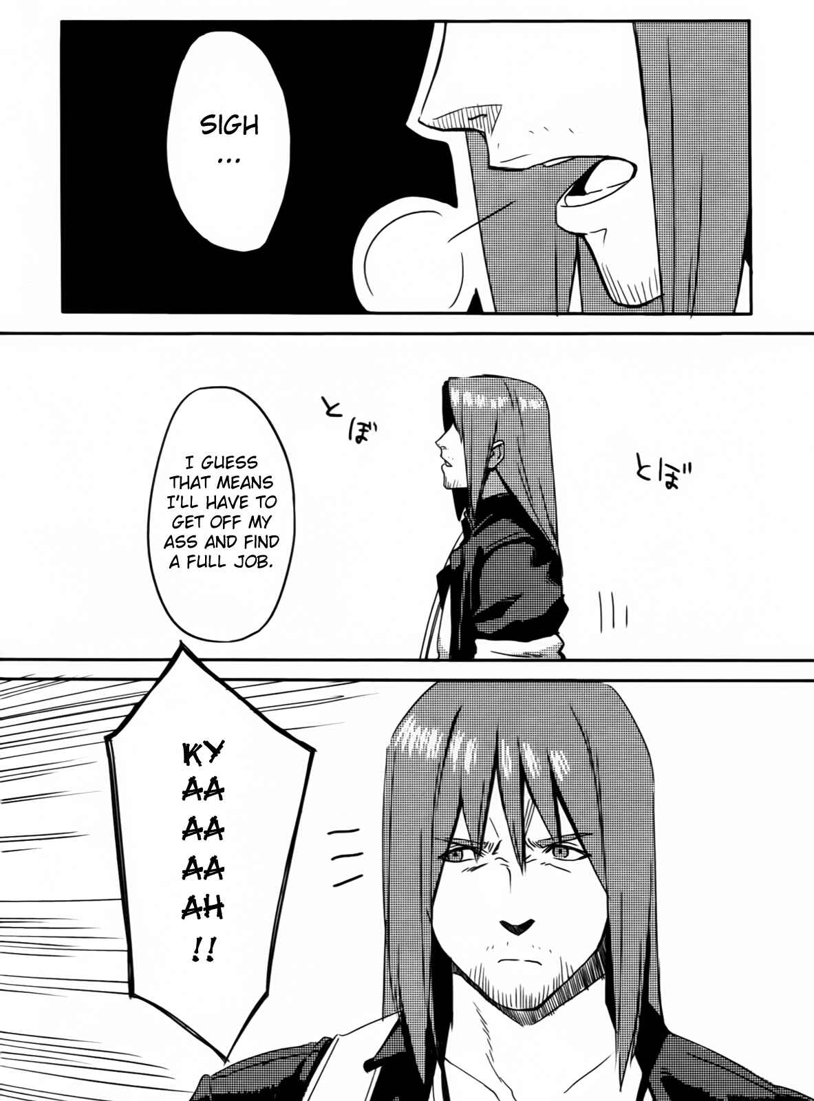 Page 12 Chapter 2 Steins;Gate - Brownian Motion of Love and Hate
