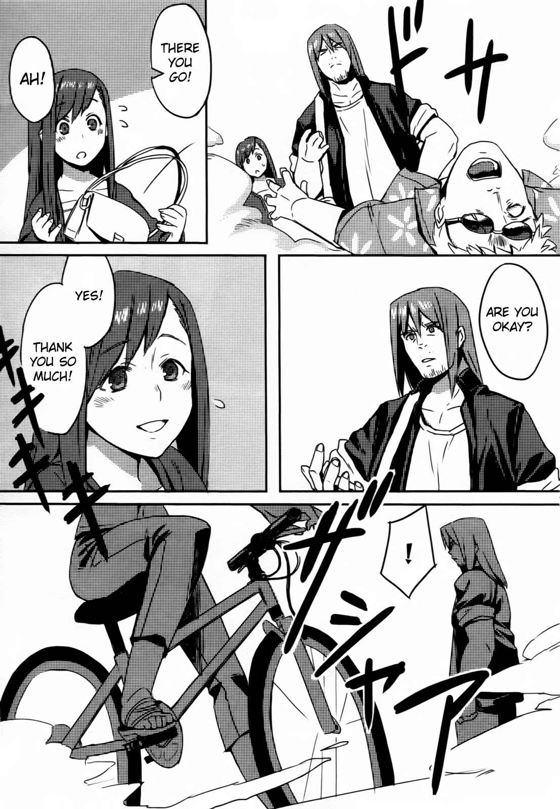 Page 15 Chapter 2 Steins;Gate - Brownian Motion of Love and Hate