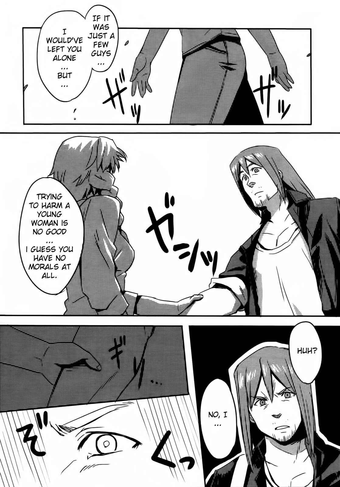 Page 17 Chapter 2 Steins;Gate - Brownian Motion of Love and Hate