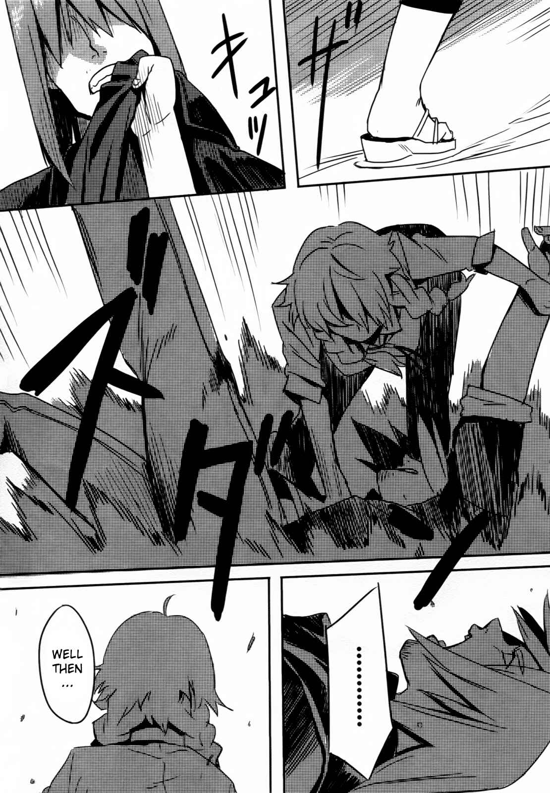 Page 18 Chapter 2 Steins;Gate - Brownian Motion of Love and Hate
