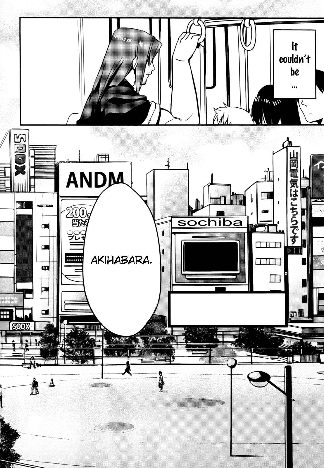 Page 6 Chapter 2 Steins;Gate - Brownian Motion of Love and Hate
