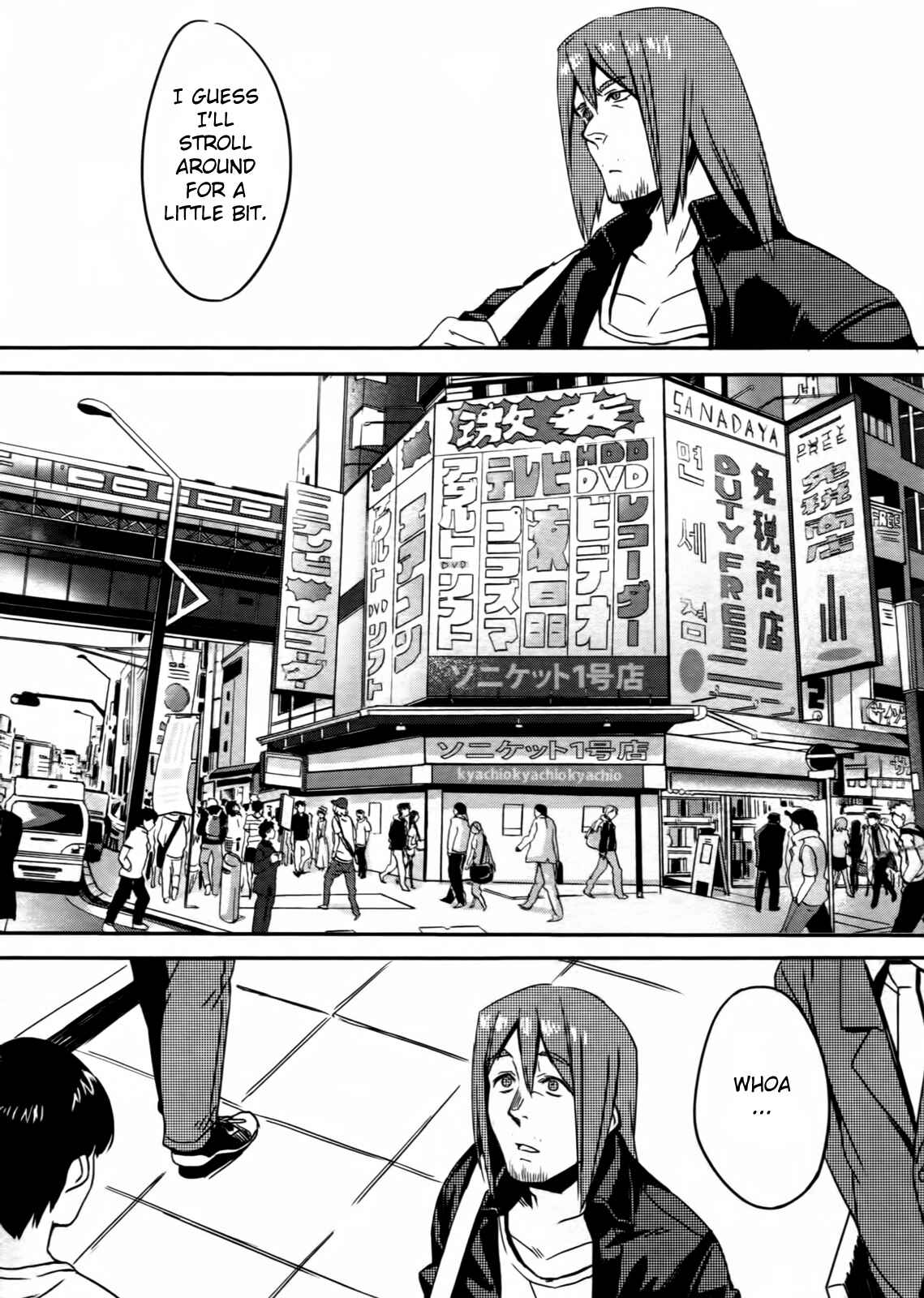 Page 8 Chapter 2 Steins;Gate - Brownian Motion of Love and Hate