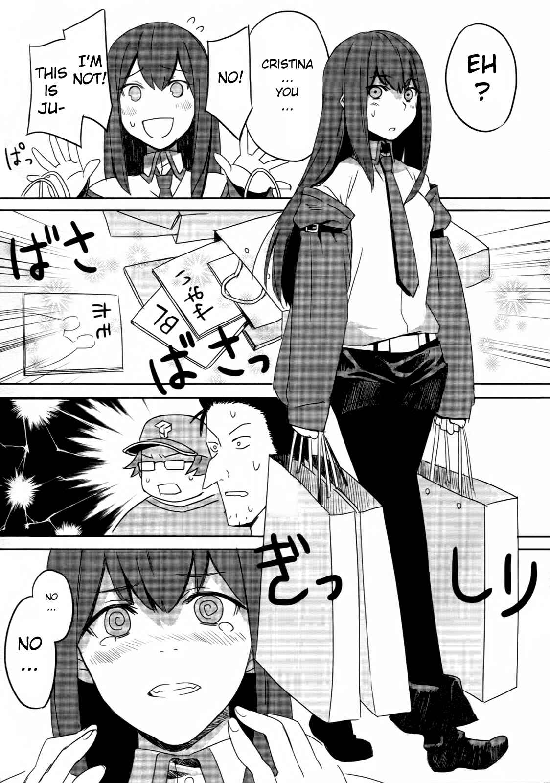 Page 15 Chapter 4.5 Steins;Gate - Brownian Motion of Love and Hate