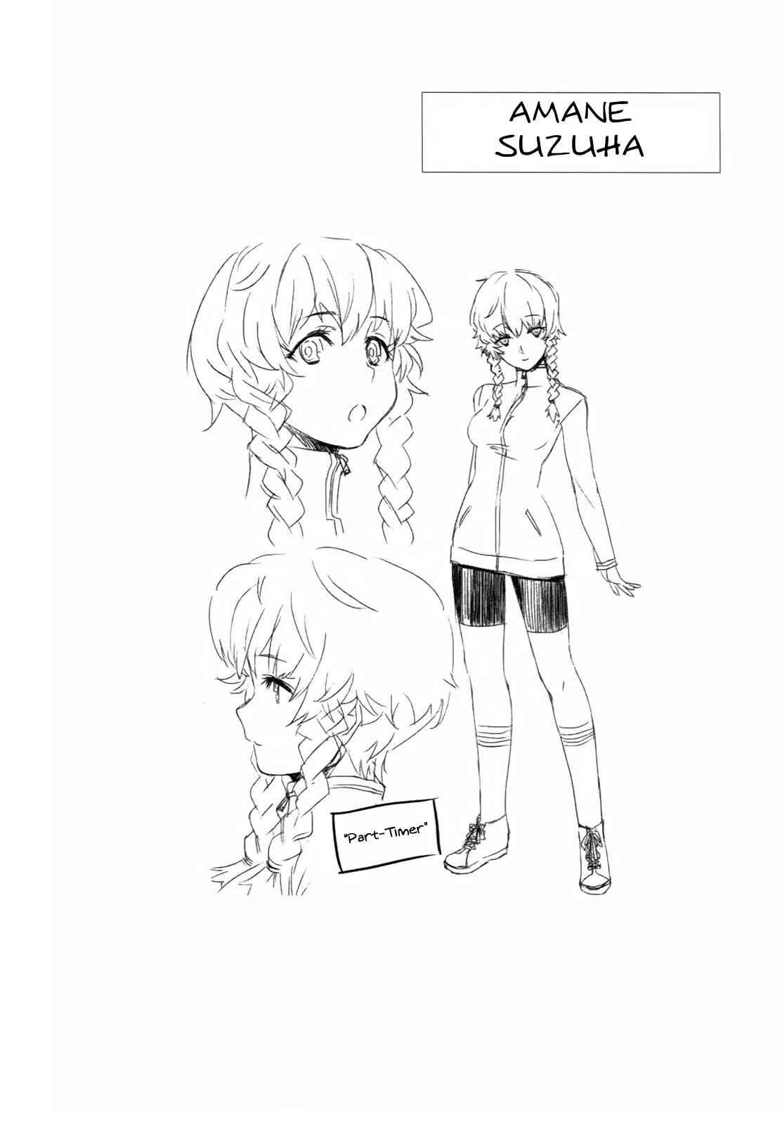 Page 22 Chapter 4.5 Steins;Gate - Brownian Motion of Love and Hate