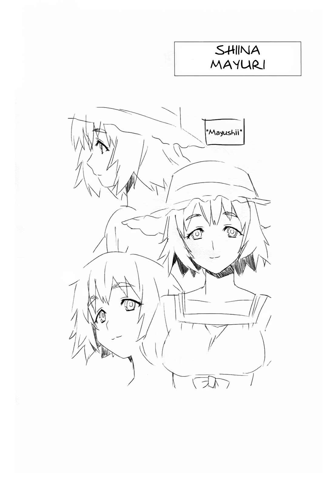 Page 26 Chapter 4.5 Steins;Gate - Brownian Motion of Love and Hate