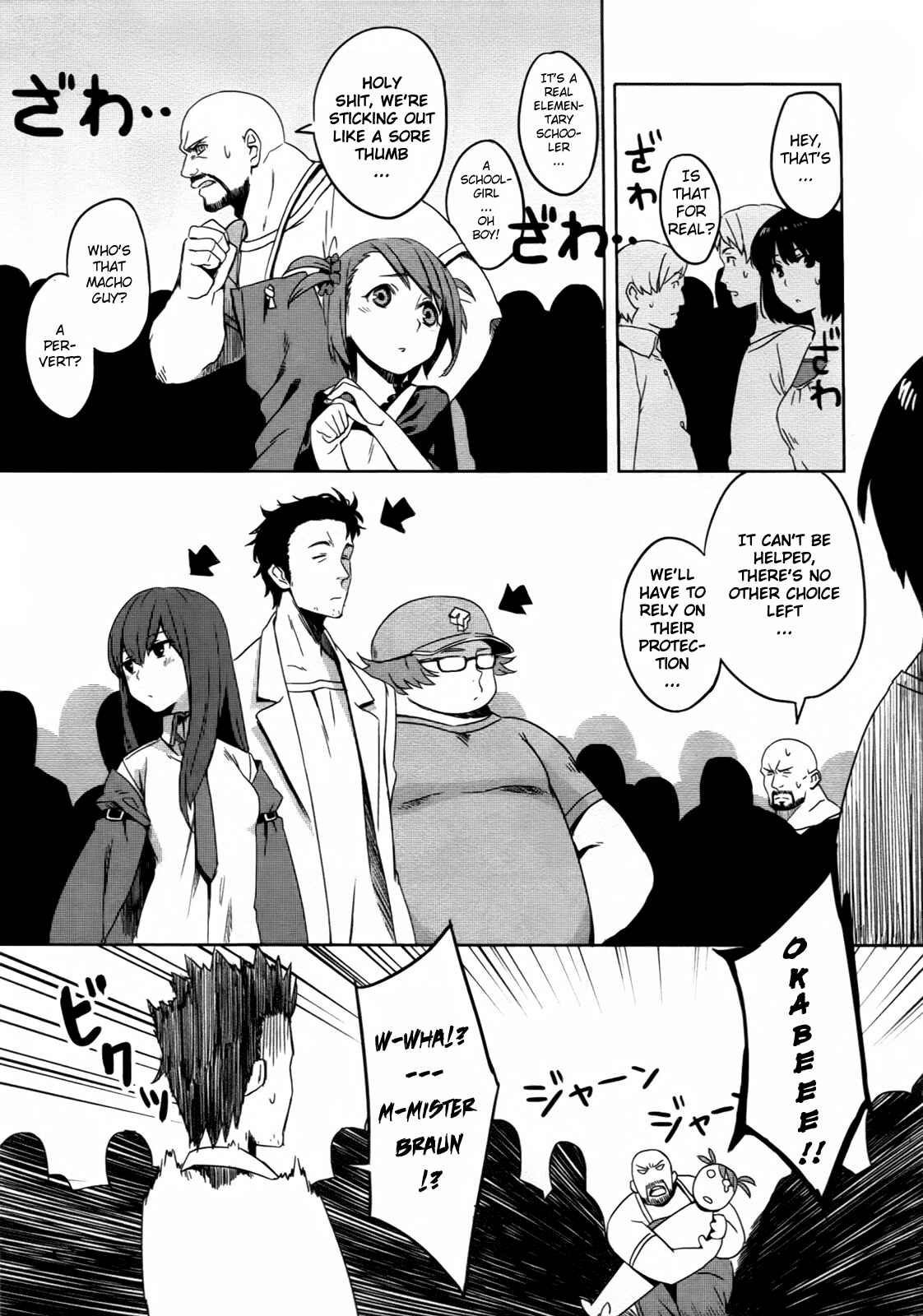 Page 5 Chapter 4.5 Steins;Gate - Brownian Motion of Love and Hate