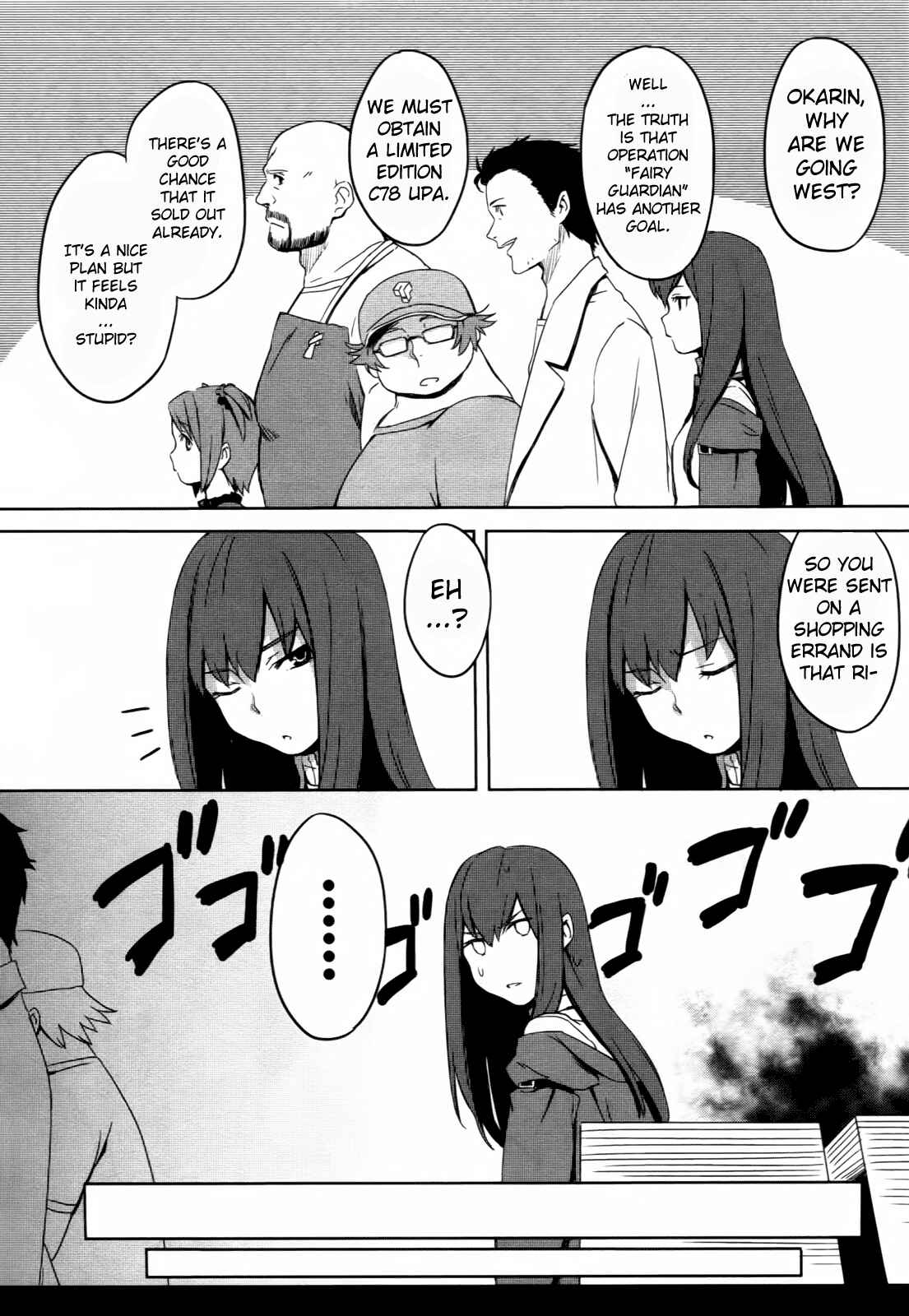 Page 8 Chapter 4.5 Steins;Gate - Brownian Motion of Love and Hate