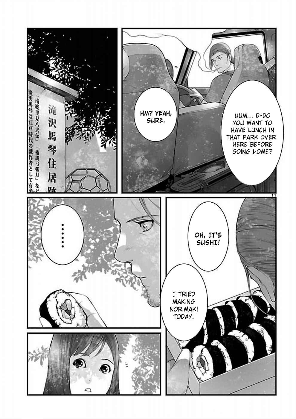 Page 12 Chapter 5 Steins;Gate - Brownian Motion of Love and Hate