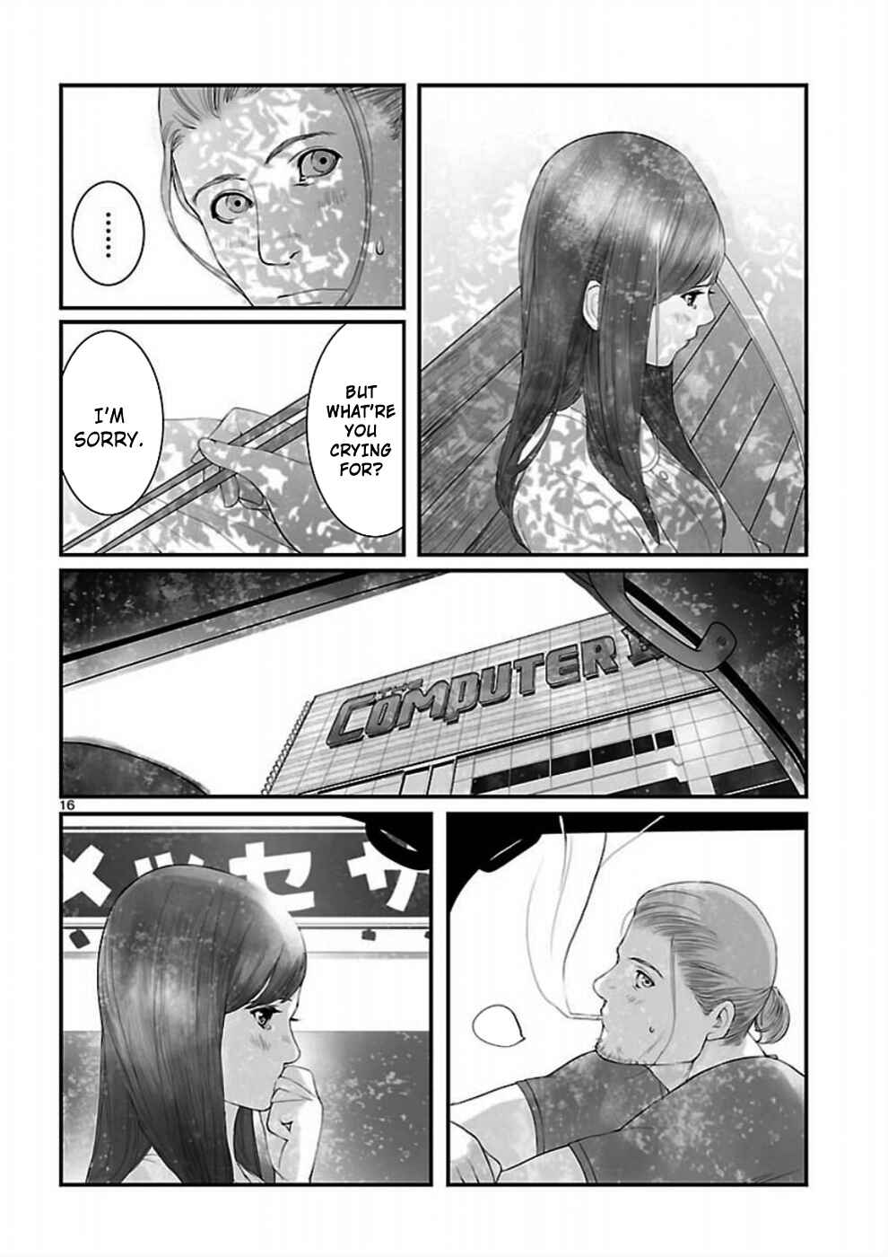 Page 17 Chapter 5 Steins;Gate - Brownian Motion of Love and Hate
