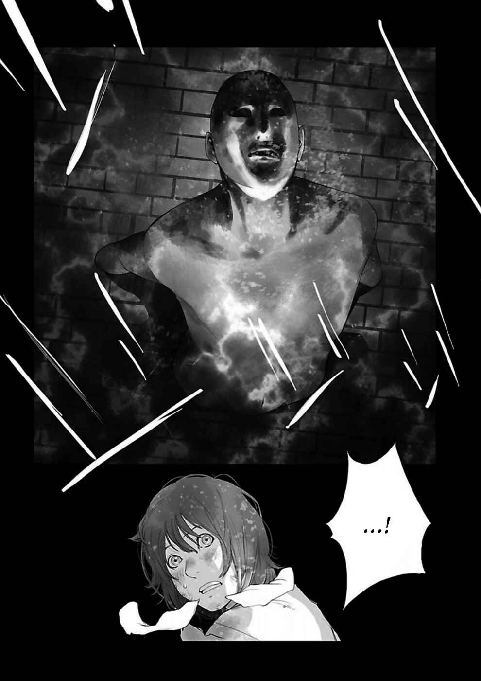 Page 3 Chapter 5 Steins;Gate - Brownian Motion of Love and Hate