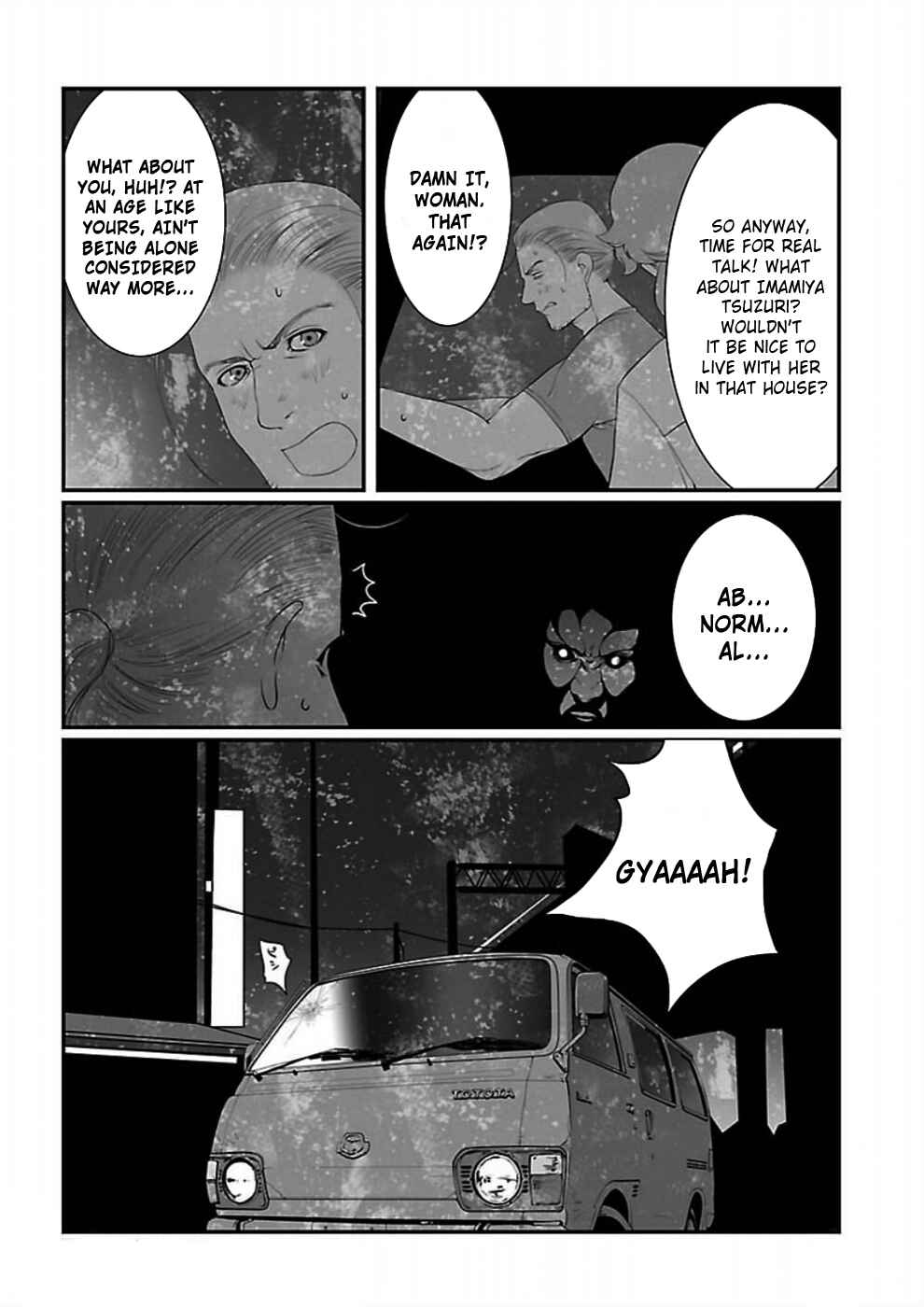 Page 37 Chapter 5 Steins;Gate - Brownian Motion of Love and Hate