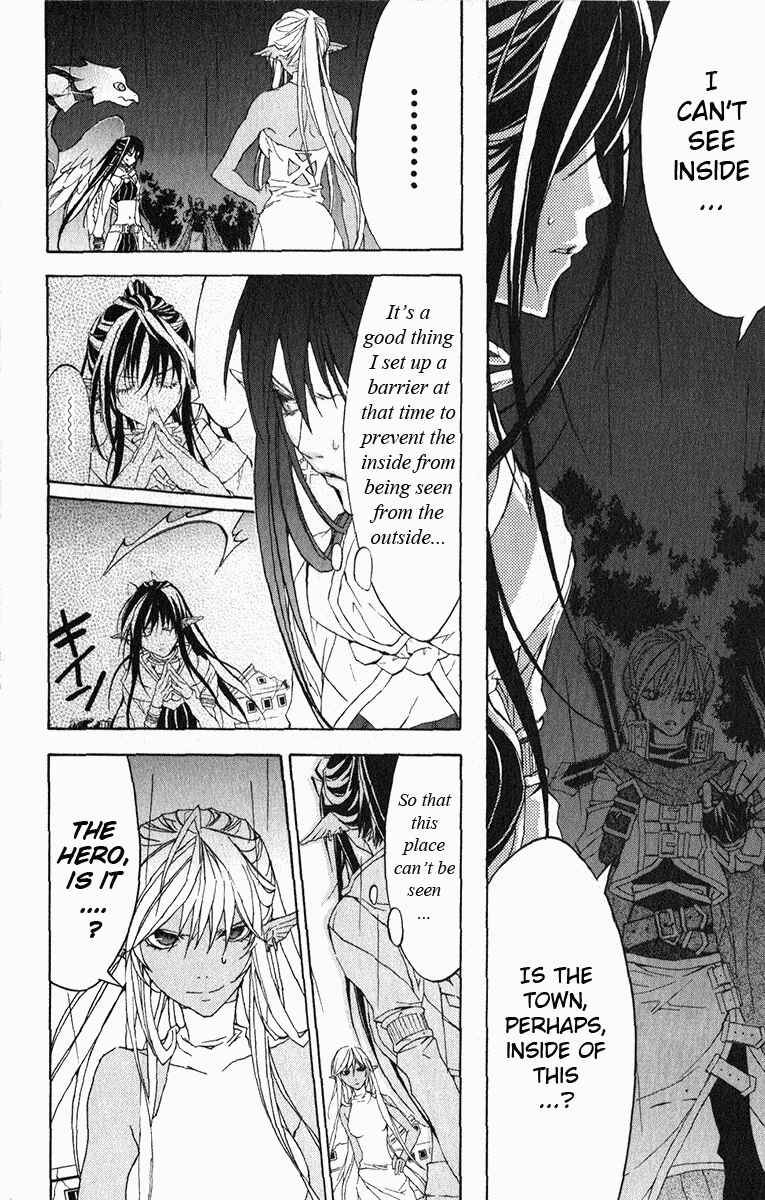 Page 11 Chapter 18 Superior
