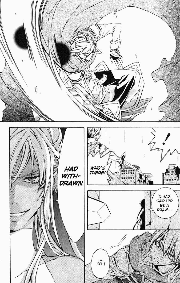 Page 19 Chapter 18 Superior