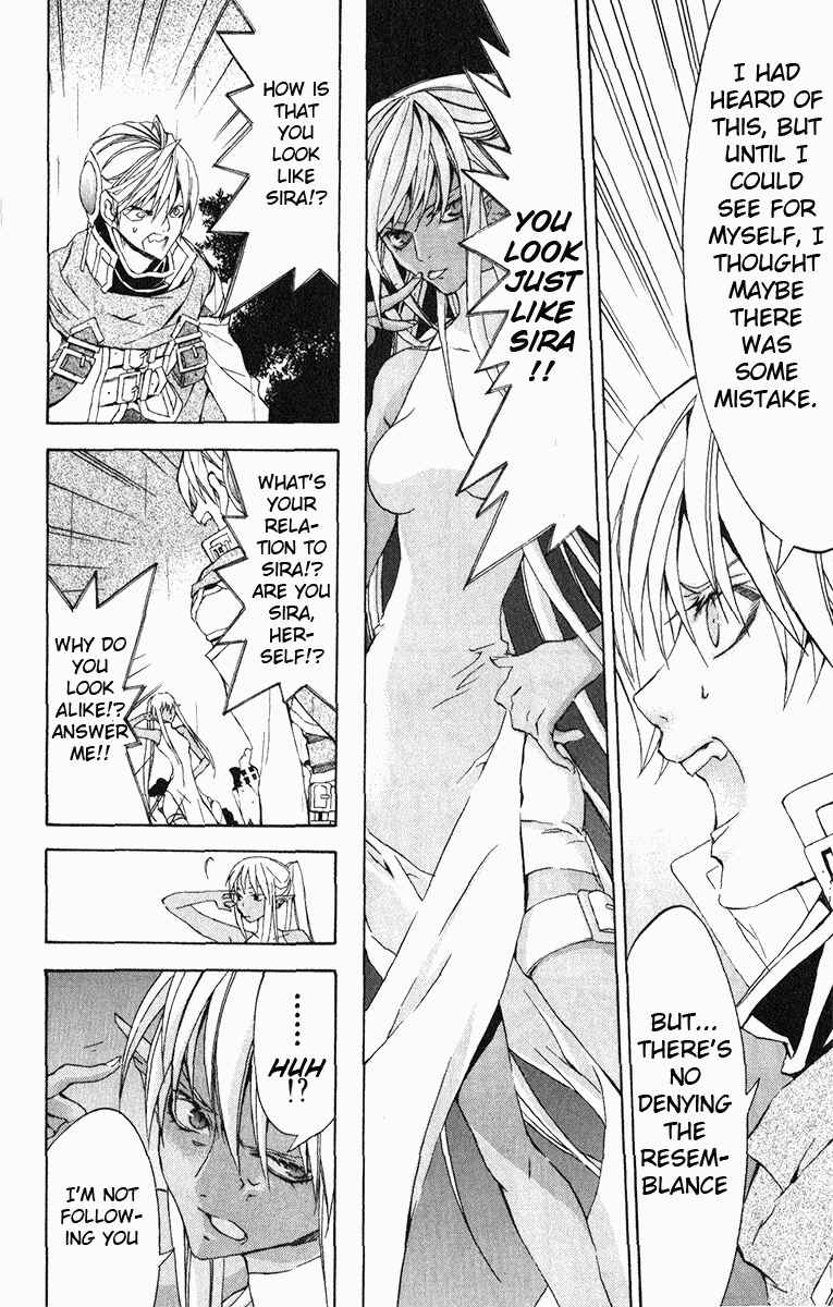 Page 21 Chapter 18 Superior