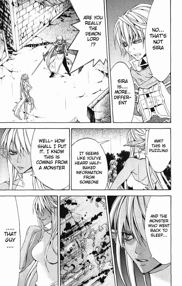 Page 22 Chapter 18 Superior