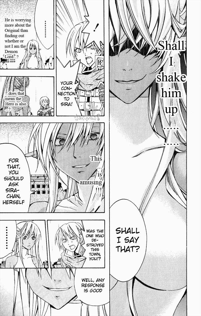 Page 24 Chapter 18 Superior