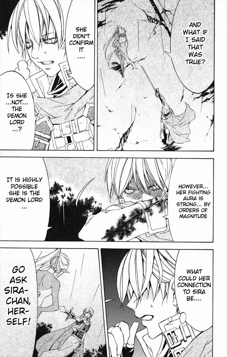 Page 28 Chapter 18 Superior