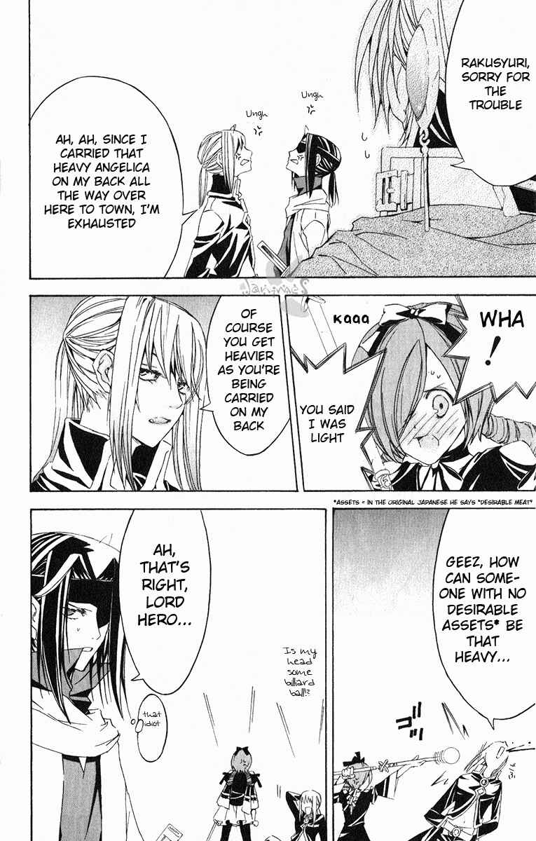 Page 35 Chapter 18 Superior