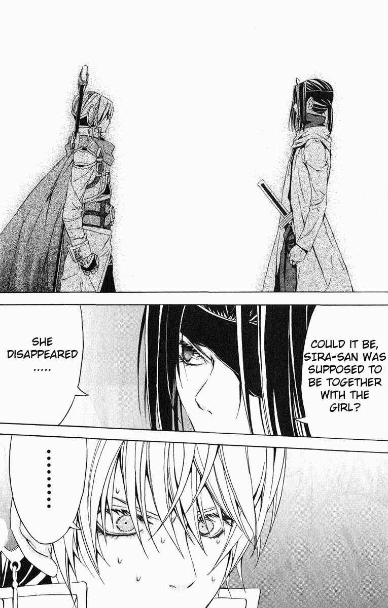 Page 37 Chapter 18 Superior