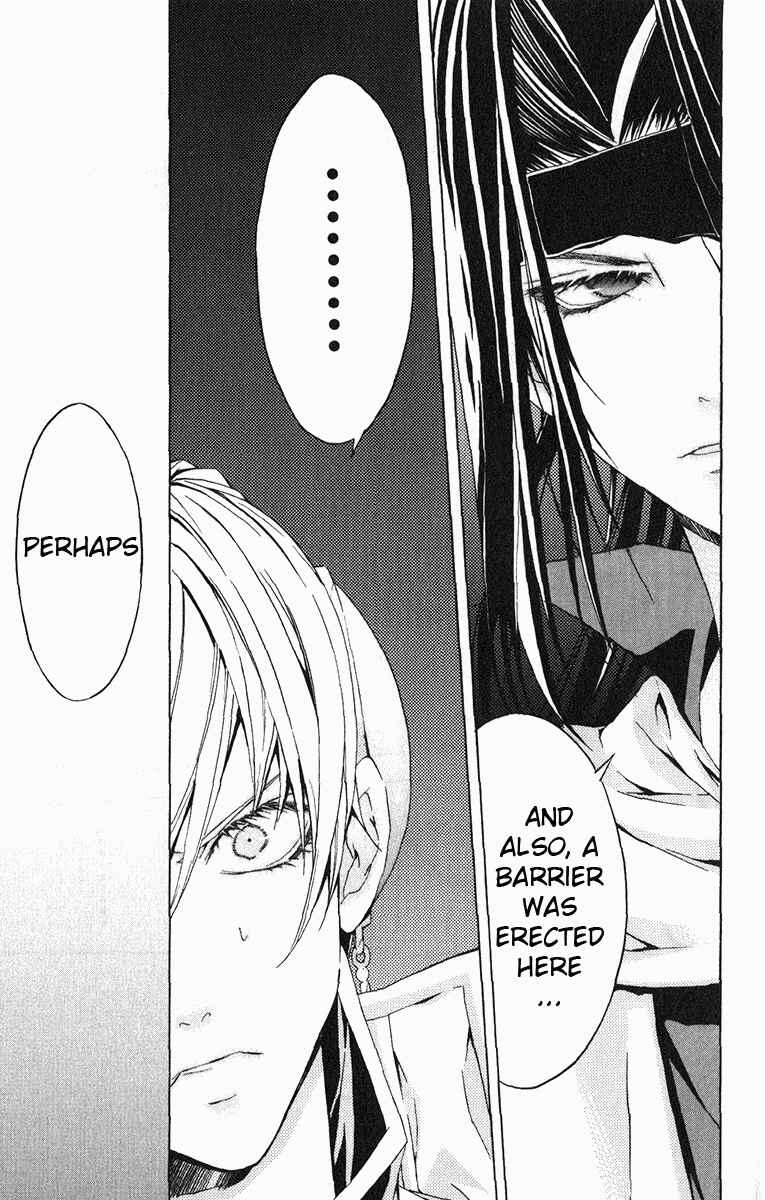 Page 38 Chapter 18 Superior