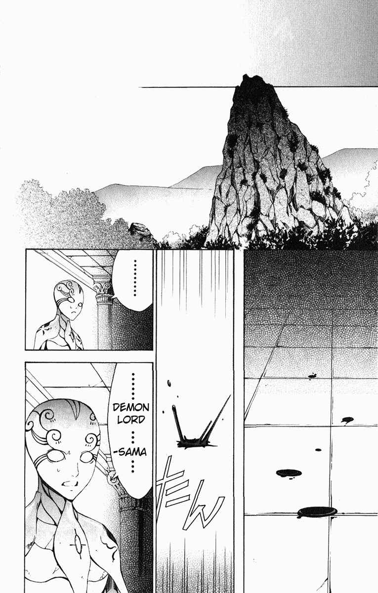 Page 41 Chapter 18 Superior
