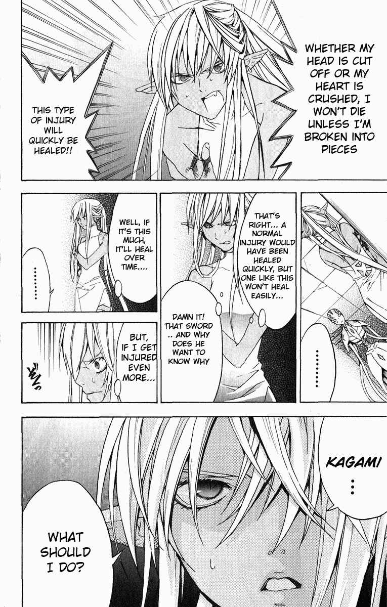 Page 43 Chapter 18 Superior