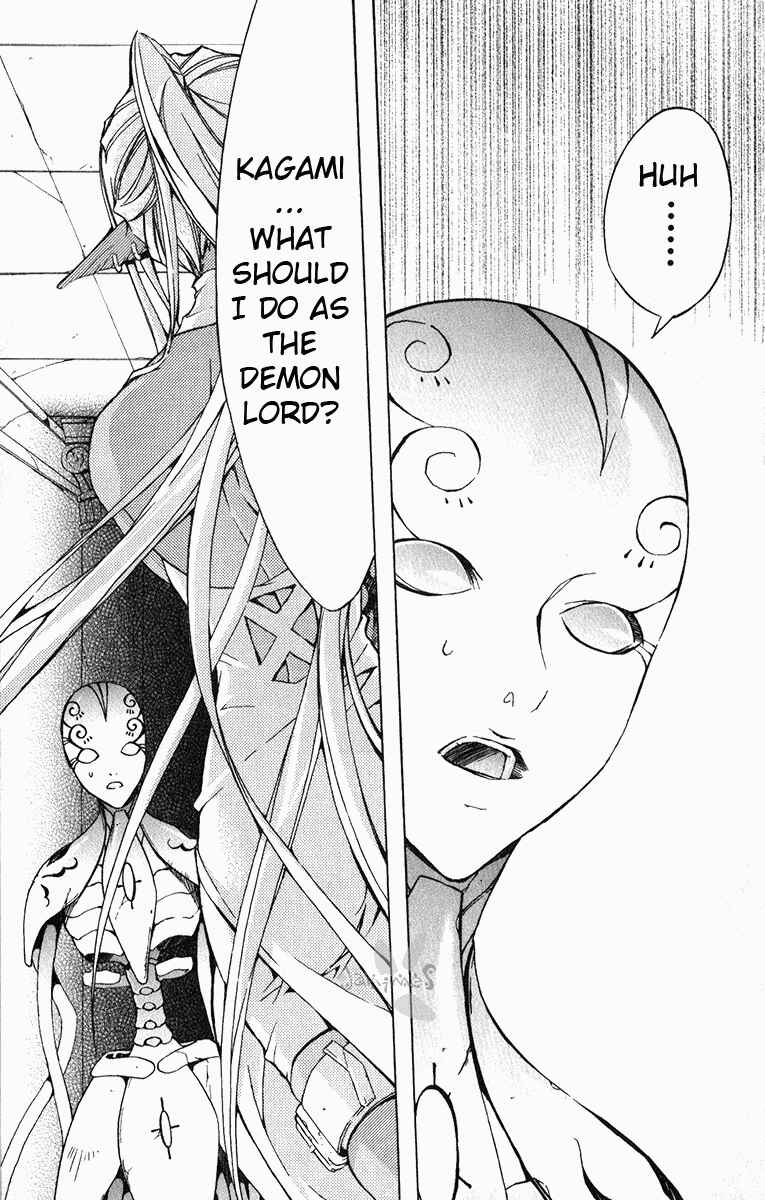 Page 44 Chapter 18 Superior