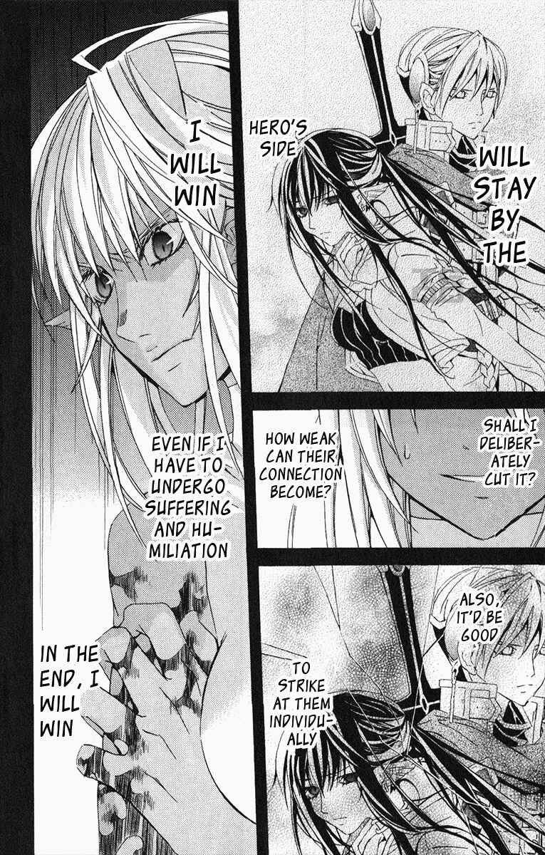 Page 49 Chapter 18 Superior