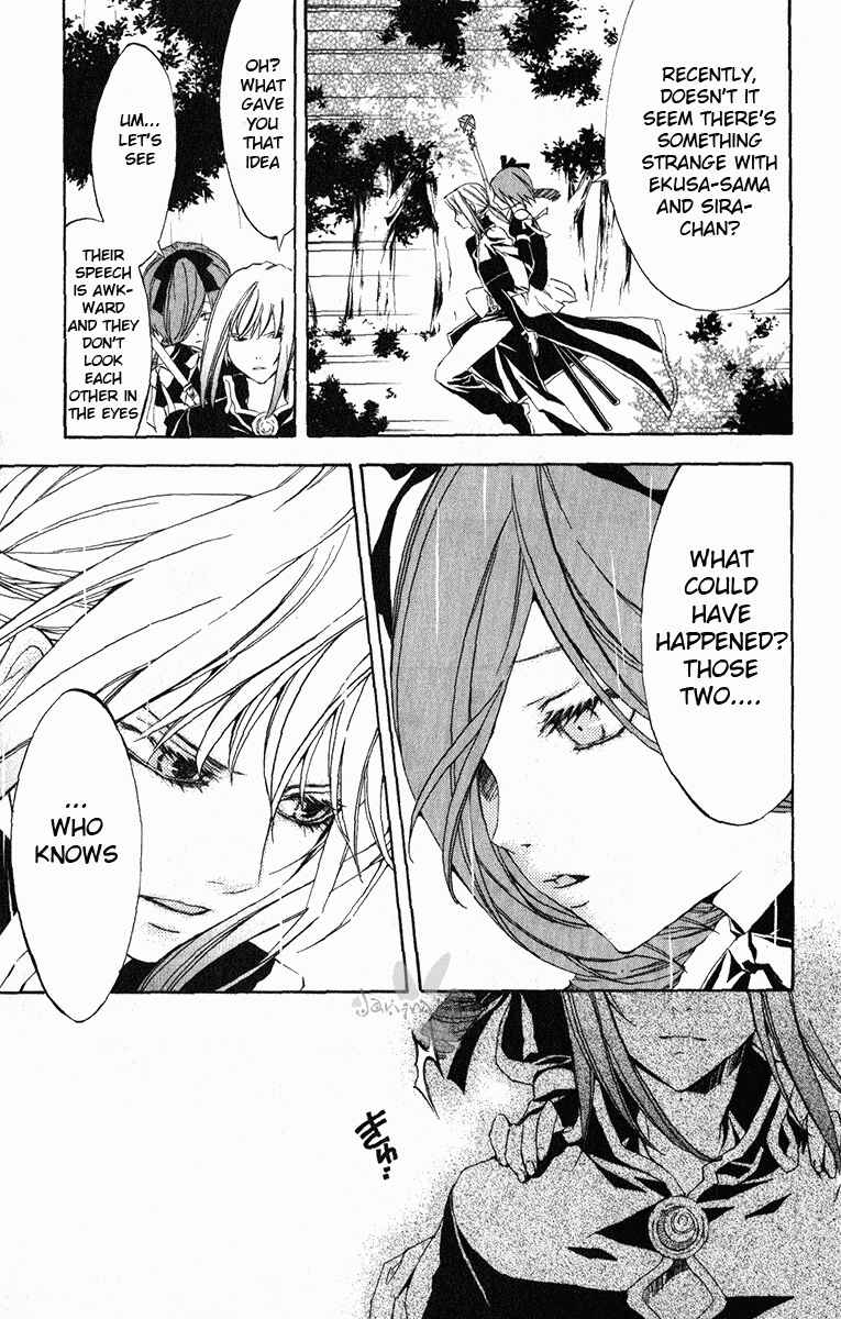 Page 5 Chapter 18 Superior